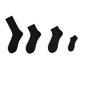 Men's Solid Color Crew <b>Socks</b> 100% Cotton Knitted Breathable Daily Wear Autumn Style <b>Black</b> - Product Image 6