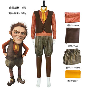 Anime Character Monster Cosplay Rumpelstiltskin Deluxe Suit Cosplay <span class=keywords><strong>Costume</strong></span> Homme Avec T-shirt <span class=keywords><strong>Gilet</strong></span> Pantalon et Écharpe - Product Image 5