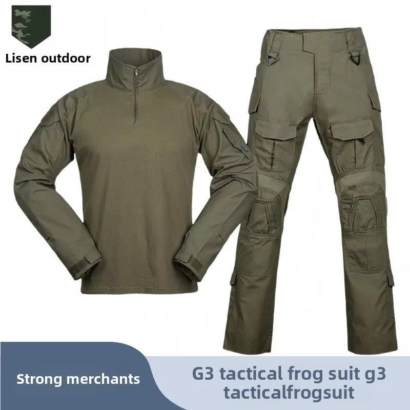 ชุดกบ G3-เขียวทหาร