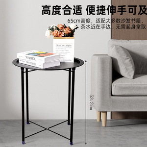 Modern Minimalist Round Coffee <b>Table</b> Metal Top Black Portable <b>Sofa</b> <b>Side</b> <b>Table</b> Living Room Small <b>Table</b> - Product Image 3