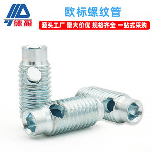 European Standard Aluminum <b>Profile</b> Accessories 3030/4040 Type Internal Pipe Thread Connector with External Thread Sleeve - Product Image 6