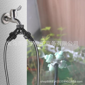 Système d'irrigation goutte-à-goutte pour jardin avec micro-asperseurs, tuyau de 1/2 pouce, kit d'arrosage automatique pour plantes et fleurs, pulvérisation atomisée - Product Image 4