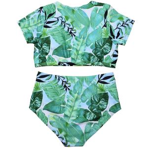 Conjunto de Bikini de 3 Piezas con Estampado de Hojas Verdes, Talla Grande, Cintura Alta, Traje de Baño para Mujeres con Curvas, con Cubrebaño - Product Image 3
