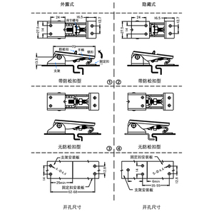 Clip de fixation robuste en acier inoxydable 304 avec boucle réglable pour armoire - Product Image 2