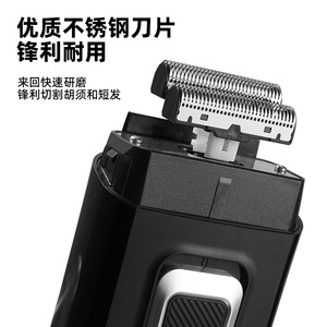 Dsp Electric <b>Shaver</b> Rechargeable IpX4 Waterproof For Men <b>Face</b> Shaving - Product Image 3