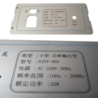 Fabrication sur mesure de boîtiers d'amplificateurs de puissance, de châssis et de panneaux de commande en plaques d'alliage d'aluminium imprimées