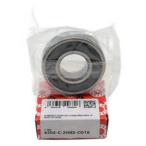 Roulement à billes à gorge profonde Schaeffler <span class=keywords><strong>FAG</strong></span> 20*47*14mm <span class=keywords><strong>6204</strong></span>-C-2HRS-CO16 - Product Image 5