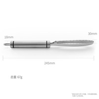 304 écailles de poisson en acier inoxydable grattage rapide enlever le poisson nettoyage grattoir accessoires de cuisine outils