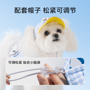 Arnés para Perro, Diseño a Cuadros Azul, Poliéster, para Perros Pequeños y Medianos, Cuatro Estaciones, con Correa, Diseño Doble Anti-Escape - Product Image 5