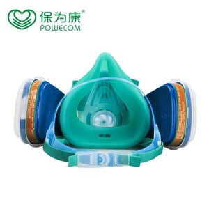 Respirador de media cara Powecom 3900 con doble filtro de carbón activado para polvo y gases nocivos, protección para la industria química - Product Image 1
