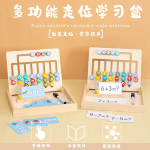 YUCI lettere in legno giochi di ortografia bambini giocattolo educativo lettera abbinamento giocattoli in legno bambini Puzzle <span class=keywords><strong>Board</strong></span> - Product Image 6