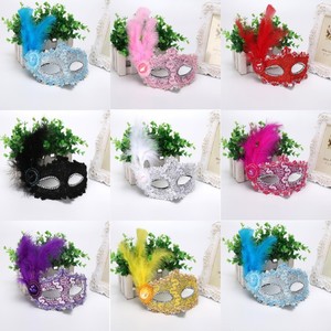 Cappello Tricorno Veneziano con Piume Laterali, Maschera da Principessa, per Festival, Feste in Maschera, Spettacoli, in Plastica e Tulle con Piume - Product Image 2
