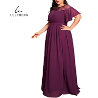 Robe de bal en satin de grande taille pour femmes européennes et américaines Robe de soirée longue au sol Nouveau mariage Demoiselle d'honneur Paillettes Fête