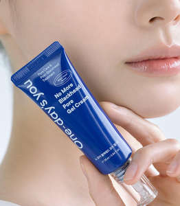 Gel Crème Anti-Points Noirs NO MORE BLACKHEAD PORE GEL CREAM, Gel Crème Resserreurs de Pores pour Peaux Grasses, Traitement des Points Noirs, Hydratant - Product Image 2