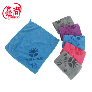 Toalla Cuadrada de Microfibra Xinshang 25x25cm 30x30cm Morada para Jardín de Niños, Impresión de Logotipo Personalizado, Toalla de Mano para Niños de Secado Rápido - Product Image 2