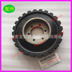 ข้อต่อ 1615682500 เหล็กกล้าขนาด 50 มม. สำหรับชิ้นส่วนคอมเพรสเซอร์แบบสกรู - Product Image 1