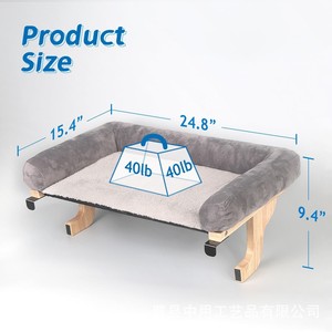 Wooden Cat Hammock Window Sill Pet <b>Bed</b> Elevated Rectangle Shape For Cat - Product Image 3