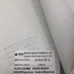 <span class=keywords><strong>Polyester</strong></span> Spun ngoại quan không dệt vải cuộn không dệt tấm sợi đế ban PP cho Giày đế vật liệu - Product Image 5