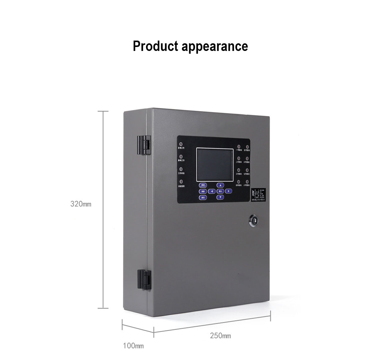 Mic2000 Gas Detection Controller Concentration Monitoring And Leak Central