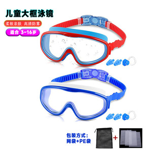 แว่นตาว่ายน้ำซิลิโคนสำหรับเด็ก KND ป้องกันฝ้า ความคมชัดสูง มุมมองเต็มรูปแบบ สีม่วง AF6700 - Product Image 4