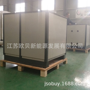 Unidad de Recuperación de Calor con Bomba de Calor de Aire, R-410A, Metálica, Ahorro de Energía, Uso Industrial - Product Image 2