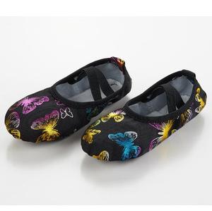 Children Ballet Shoes Butterfly Gold-stamped Free Lace Cat Claw Shoes Elegant Chinese Dance Girls <strong>Ballerina</strong> Practice Dance Shoe - Product Image 2