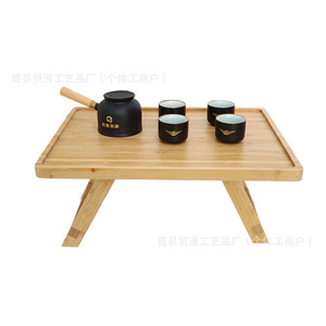 Bamboo Wood Lazy Folding Table 5455 Multi Functional Home Simple <b>Computer</b> Tablet <b>Desk</b> - Product Image 3