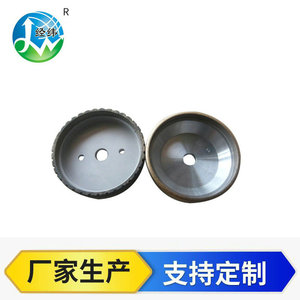 Diamond <b>Grinding</b> <b>Wheel</b> Cup Shaped 20mm Aperture 20mm Thickness For Glass Edge <b>Grinding</b> - Product Image 2