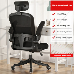 Giá thấp chất lượng cao hiện đại nội thất văn phòng xoay điều chỉnh ghế máy tính điều hành Ergonomic lưới Ghế văn phòng - Product Image 5