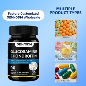 OEM Glucosamina Condroitina MSM Cápsulas con Cúrcuma Curcumina Adultos Articulación Soporte Suplementos - Product Image 4