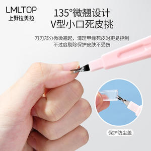 Lima de uñas de doble punta LMLTOP, grano 180, rosa y azul, herramienta de manicura duradera para uso doméstico - Product Image 4