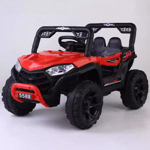 Coche Eléctrico para Niños de 12v a Precio Económico, Coche de Juguete para Niños de 2 a 7 Años con Dos Asientos, Gran Tamaño - Product Image 1