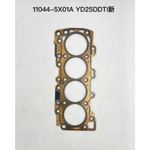 Nissan <span class=keywords><strong>Basara</strong></span> JU30 NAVARA NP300 D40 2.5D 4WD Junta de culata 11044-5X01A para 2,5 DCi (JVU30) YD25DDTI D23T - Product Image 4
