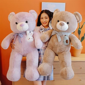 ตุ๊กตาหมีอะโวคาโด ของเล่นตุ๊กตาขนนุ่มน่ารัก เหมาะสำหรับเป็นของขวัญในวันเกิดเด็กและวันวาเลนไทน์ - Product Image 3
