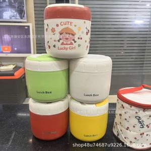 <b>Lunch</b> <b>Box</b> 304 Stainless Steel <b>Insulated</b> Portable Multi Layer Bento With Cartoon Design For Kids And Adults - Product Image 1