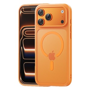 <span class=keywords><strong>Coque</strong></span> PC magnétique ultra-résistante effet seconde peau pour 17 Pro Max & 16/15/14/<span class=keywords><strong>13</strong></span> avec finition mate couleur unie, anti-chute, béquille et gaufrage - Product Image 1
