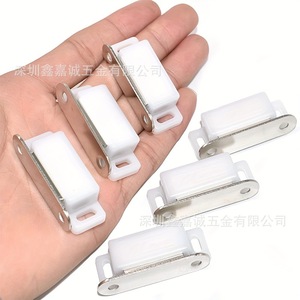 Clips magnétiques pour portes d'armoires, en plastique blanc et acier au carbone Y026, pour portes d'armoires - Product Image 1