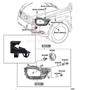 Toyota Headlight Mount <b>Bracket</b> Clip 53271-12060 For Highlander Prado Land Cruiser <b>Plastic</b> Replacement Part - Product Image 1