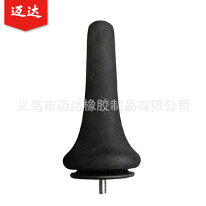 1052 <b>EVA</b> Foam Protective Sleeve For Saxophone Straight Tube Shockproof Black - Product Image 4