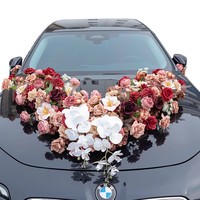 Décoration personnalisée de voiture de mariage fleur artificielle rangée avant fleur rétro fleur artificielle avec ventouse art floral