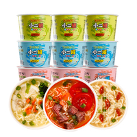 OEM Fried Instant Noodles Halal Ready Eat Low-Sodium 50g Single Cup Easy-peel Lid 3-4 Minutes Brewing 34% Fat Room Temp Storage