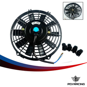 Ventilateur de refroidissement de voiture PQY 9 pouces 12V en plastique pour mise à niveau et rénovation - Product Image 3
