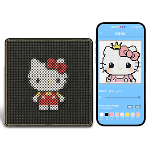 Kit de perles LED intelligentes Pixdou, jouet créatif Perler Beads, planche à perles, puzzle 3D, jouet DIY, jouet créatif fait main pour enfants, cadeau - Product Image 4