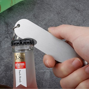 Décapsuleur porte-clés en acier inoxydable 32g, multifonctionnel, portable, en forme de crochet, pour bière et cocktails - Product Image 2
