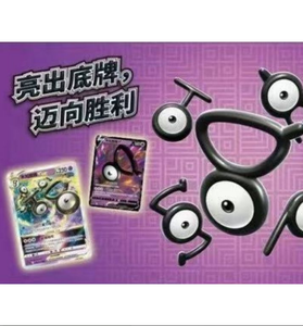 Nueva Colección de Cartas Coleccionables TCG, Cartas Pikachu Flash, Venta al por Mayor, Caja de Sobres de Cartas Originales, Juegos de Cartas Pokémon 151 - Product Image 3