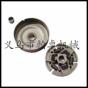 MS210 230 250 Chainsaw Accessories <b>Sprocket</b>-Driven Disc Clutch Disc Needle Roller for 021 023 025 Saw - Product Image 2
