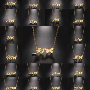 Collar Chapado en Oro PVD con Colgantes de Corazón, Mariposa y Letras - Múltiples Opciones de Letras, Diseño Elegante - Product Image 4