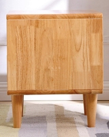 Table de chevet moderne en bois massif de style nordique avec 2 tiroirs