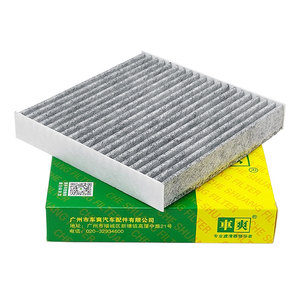 Filtro de habitáculo de carbón activado 80293SB7W03 CU1835 de alta calidad, para HONDA Legend, Jazz, <span class=keywords><strong>Iveco</strong></span>, Trakker, SUZUKI, de alta calidad, de la marca del año 2000, para Honda Legend, de la marca Jagger, 2012, 2017 - Product Image 2