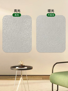 <span class=keywords><strong>Le</strong></span> revêtement de surface spécial pour micro-<span class=keywords><strong>ciment</strong></span> <span class=keywords><strong>est</strong></span> imperméable, anticorrosion, résistant à l'humidité et anti-moisissure - Product Image 6